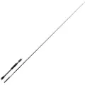 Sakura Ionizer G2 Vertical Baitcastingstang