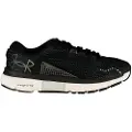 Under Armour Hovr Infinite 5 Løbesko