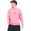 Adidas Z.n.epremium Sweatshirt