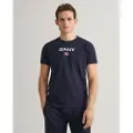 Gant Jersey T-shirt Med Korte ærmer
