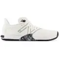 New Balance Minimus Tr Sko