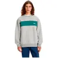 Levi's Sport Sweatshirt