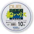 Duel H.dcarbon Fune Leader Fluorcarbon 100 M