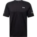 Under Armour Tech Utility T-shirt Med Korte ærmer