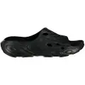 Merrell Hydro Slide 2 Vandsko