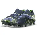 Puma Future 7 Ultimate Fg/ag Fodboldstøvler