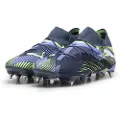 Puma Future 7 Ultimate Mxsg Fodboldstøvler