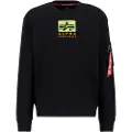 Alpha industries Satin Logo Sweatshirt