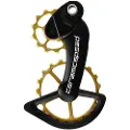 Ceramicspeed Ospw Campagnolo Mechanical/eps 11s Coated Trissehjulsystem
