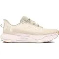 Under Armour Infinite Pro Løbesko