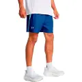 Under Armour Launch 7inchch Heather Shorts