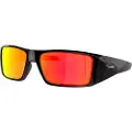 Oakley Heliostat Prizm Solbriller