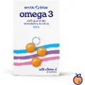 Arctic Blue Omega-3 Bløde Gummier til børn med D-vitamin