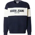 GUESS Gj Cn Horizont Stripe Sweatshirt