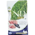 Farmina Prime Mini Lam Hundemad 2.5kg