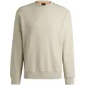 Hugo Boss We Small Sweatshirt
