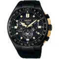 Seiko Sse174j1 Ur