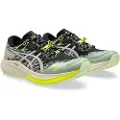 Asics Fuji Lite 5 Trailsko