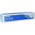 Epson Tonerkassette magenta 3.500 sider S050211 Modsvarer: N/A