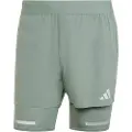 Adidas Ultimate Reflective 2in1 Shorts
