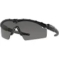 Oakley Ballistic M Frame 2.0 Solbriller