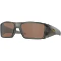 Oakley Heliostat Prizm Polariserede Solbriller