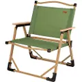Aktive Glamping 52x45x62 Cm Low Stol