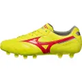 Mizuno Morelia Ii Pro Md Fodboldstøvler