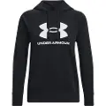 Under Armour Rival Fleece Big Logo Hættetrøje
