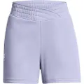 Under Armour Rival Terry 4in Shorts