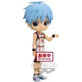 Banpresto Tetsuta Kuroko Kuroko No Basket Q Posket-figur 14 Cm