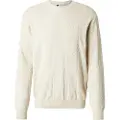 G-Star G-Startil mænd. D25108-C259-1603 Sweatshirt Zig-Zag strukturstrikket beige (L), Casual, Økologisk bomuld, Bæredygtig