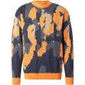 Denim Project Knitted Rose Pullover mønster