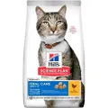 Hill's Pet Nutrition Adult Oral Care kylling kattefoder