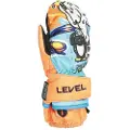 Level Animal Rec Vanter