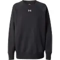 Under Armour Rival Fleece Crew Sweatshirt