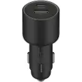 Xiaomi 67w Billader