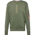 Alpha industries Alpha Rp Sweatshirt