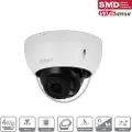 Dahua technology Ipc-hdbw2441rp-zs 4mp 2.7-13.5 Mm Overvågningskamera