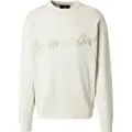G-Star Chenille Sweatshirt