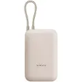 Xiaomi 22.5W (Integrated Cable) Powerbank - Beige - 10000 mAh