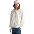 Gant 4201412 Sweatshirt Med Lynlås