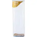 SmartaSaker Opbevaringskrukke til køkken PKV-046 2,2 l, glas, Pebbly