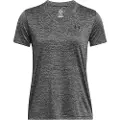 Under Armour Tech V Twist T-shirt Med Korte ærmer
