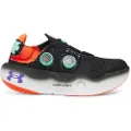 Under Armour Infinite Mega Løbesko