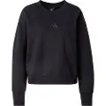 Adidas All Szn Fleece Loose Sweatshirt