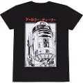 Heroes Inc Star Wars R2d2 Katakana T-shirt Med Korte ærmer