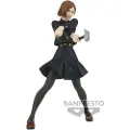 Banpresto Jujutsu Kaisen Kongen Af Kunstnerne Nobara Kugisaki-figur