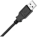 Shimano Ec300 Di2 12v Ladekabel