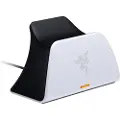 Razer Quick Charging Stand for PS5 - White